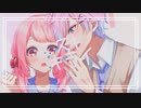 【女子2人で】スキキライ アレンジカバー 歌ってみた【Suu × まりかたん】