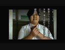 学校であった怖い話S 実況プレイ Part30