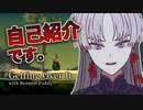 #02【VTuber】自己紹介してみせましょう、壺で。【Getting Over It】