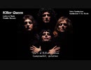 【SynthesizerV KEVIN】Killer Queen / Queen カバー