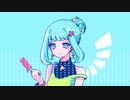 初音ミク-セミシグーレ・デ・カルテット / ひこ