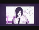 【チェンソーマン】早川アキと幽霊の悪魔【静止画mad】