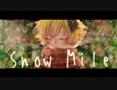 【Cover】Snow Mile/卯月春兎【Vtuber／オリジナルMV】