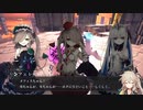 2022.8.20 【ゆかりねっと】Crystar #5-1