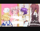 【邪神ちゃんドロップキック】サービスシーンMAD