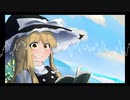 【東方アレンジ】恋色マスタースパーク