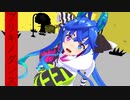 ツインターボ『ブリキノダンス』