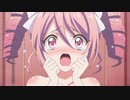 【邪神ちゃんドロップキック】サービスシーンMAD3