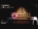 【ゆっくり+CoeFont実況】　Salt and Sanctuaryやるよ　part26