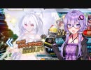 レディ・アヴァロンPUガチャ【FGO】