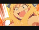 【邪神ちゃんMAD】喰らえ必殺邪神ちゃんドロップキック！