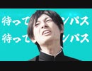 マッテロ・マキシマイホアー