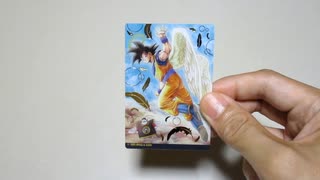 イタジャガ ドラゴンボール カード 箱 開封 開封動画 開封レビュー 開封の儀【食玩】