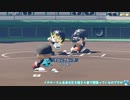 【栄冠ナイン2022】イチローさんと甲子園に行こう②～２年夏②【ゆっくりはう実況】