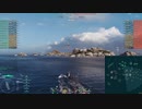 wows ノーカット 愛宕4