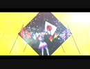 【MMDウマ娘】 喧嘩しようぜ 【SNOBBISM】