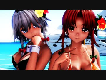【MMD】渚のシンドバッド【ピンクレディー】