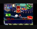 【マリオパーティ7】2人で協力してスーパースターを目指せ part6
