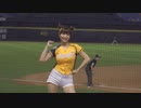 峮-峮 中信兄弟