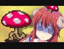 あるくシャミコにあってしまった