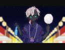 猫にサイダー / 翠水メザメ(cover)