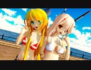 【MMD】リンちゃんと綾波ちゃんで「ビバハピ」【らぶ式】