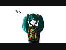 【初音ミク】クイーンズ・アッセンブル【オリジナル曲】