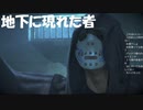 #5【アンティル・ドーン 惨劇の山荘】滅茶苦茶険悪な初見プレイ【UNTIL DAWN -惨劇の山荘-】
