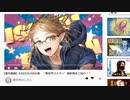 案件動画【異世界おじさん】おじさん（おじエル）が今話題の異世界コメディ最新巻を紹介するよ！