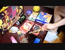 【Ado】逆光 / ゴミで叩いてみた【ウタ from ONE PIECE FILM RED】