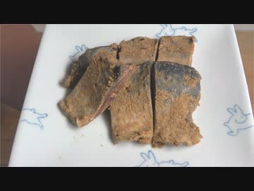 へしこ（2年熟成）【長火鉢とおっさん272】