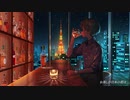 【16歳が】日本の夏　歌ってみた - ver.Arei