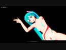 【MMD】我が儘賛歌【KS式初音ミク】