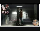 マキムラマコトの過去【龍が如く0 実況 #35 のりたまゲーム】