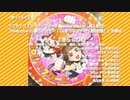 【歌ってみた】『揺らぐわ』※ラブライブ！スーパースター！！挿入歌CDカップリング曲