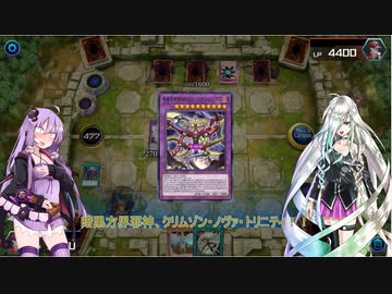 【VOICEROID劇場】遊戯研究部#2