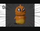 3DCG初心者系ボカロPによるBlender日記１日目