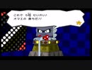 【刀剣乱舞】俺たちは紙になりたい#2【偽実況】