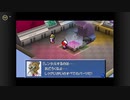 【カスタムロボV2】 ロボ博士の課題パート1 プレイ動画 【激闘編】