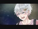 【表現力の鬼が】贖罪を全力で歌ってみた。【オリジナルMV】