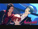【MMDツイステ】Masked bitcH【NRCバスケ部】