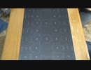 遊戯王・闇のゲームR座談会　#9
