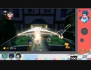 【マリオカート8DXフレ戦】上手(うま)車★マリカーダービー！【ブリ大根カップ】4GP