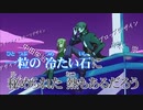 セイクリッドセブン stone cold ニコカラ