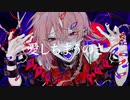 キュートなカノジョ  歌ってみた / ver.＠tmark