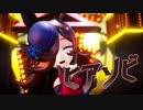 【MMDウマ娘】ライスシャワーでヒアソビ【MMD夏祭り2022】