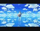 水奏 / Roca feat. 鳴花ヒメ