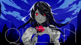 【頑張った】QUEEN(Cover)【なつみや】