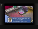 【カスタムロボV2】 ロボ博士の課題パート2 プレイ動画 【激闘編】