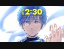 余命2:30 / KAITO cover (VOCALOID cover)